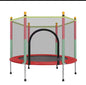 Trampoline